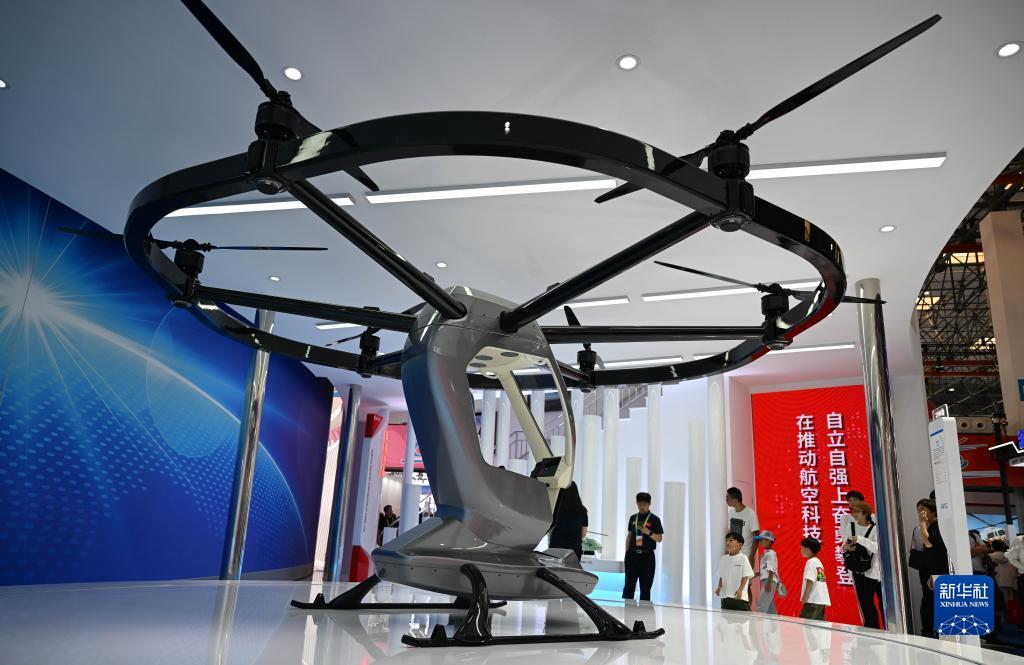 88登录界面